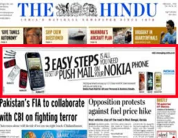 Ad Banner
