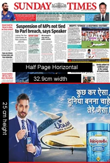 Ad Sample