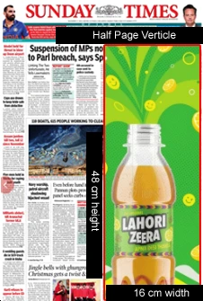 Ad Sample