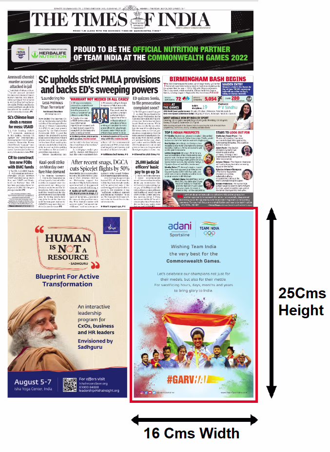 Ad Sample