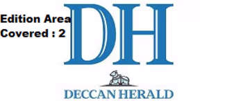 Deccan Herald, Hubli, English Advertising Logo