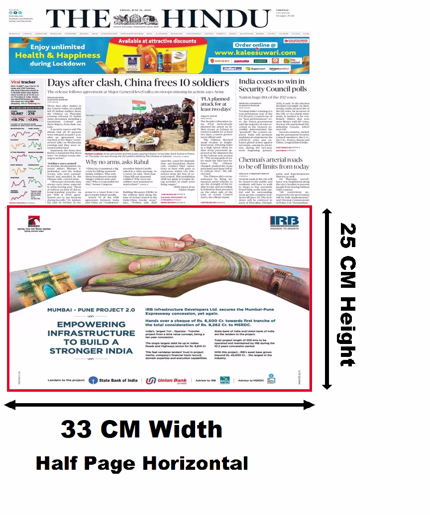 Ad Sample