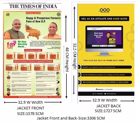 Ad Sample