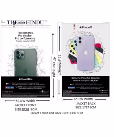 Ad Sample