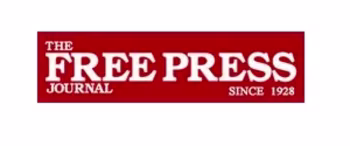 Free Press Gujarat, Ahmedabad, English Advertising Logo