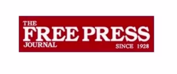 Free Press Gujarat, Main, English Advertising Logo