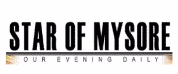 Star of Mysore, Mysuru, English advertising Logo