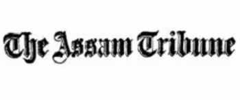 Assam Tribune, Main, English Advertising Logo