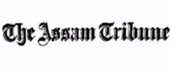 Assam Tribune, Tezpur, English Advertising Logo