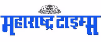 Maharashtratimes Main Ahmednagar Marathi Newspaper