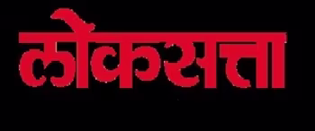 Loksatta, Maharashtra Vruttant, Marathi Newspaper