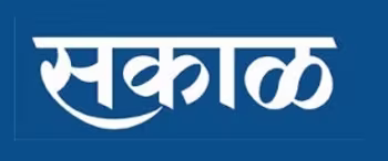 Sakal, Jobs, Mumbai, Marathi Newspaper