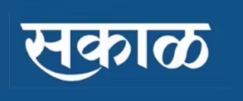 Sakal, Jobs All Maharashtra, Marathi Newspaper